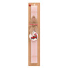Easter Set, wooden keychain & scented flat Easter candle (30cm) (PINK)