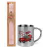Easter Set, metallic thermal cup (300ml) & aromatic flat Easter candle (30cm) (PINK)
