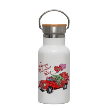 Yoda, happy valentines day (xoxo), Metallic thermos (Stainless steel) White with wooden lid (bamboo), double-walled, 350ml