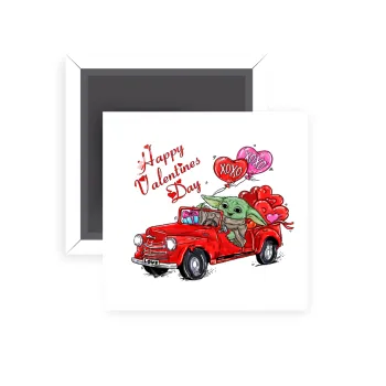 Yoda, happy valentines day (xoxo), Μαγνητάκι ψυγείου τετράγωνο διάστασης 5x5cm