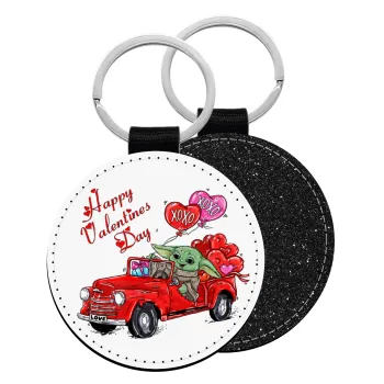 Yoda, happy valentines day (xoxo), Μπρελόκ Δερματίνη, στρογγυλό ΜΑΥΡΟ (5cm)