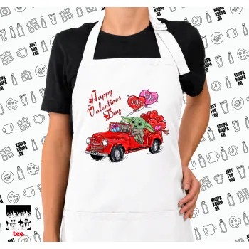 Yoda, happy valentines day (xoxo), Ποδιά μακριά Σεφ ολόσωμη με τσέπες white (ΕΝΗΛΙΚΩΝ)