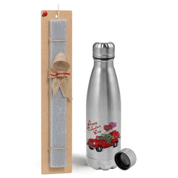 Yoda, happy valentines day (xoxo), Easter Set, metallic Inox water bottle (750ml) & aromatic flat Easter candle (30cm) (GRAY)