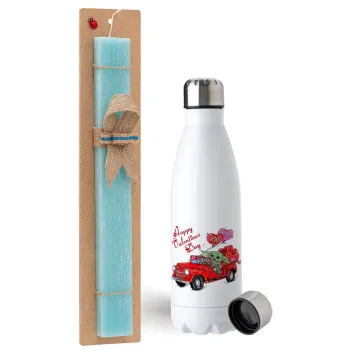 Yoda, happy valentines day (xoxo), Easter Set, metallic stainless steel water bottle (750ml) & aromatic flat Easter candle (30cm) (TURQUOISE)
