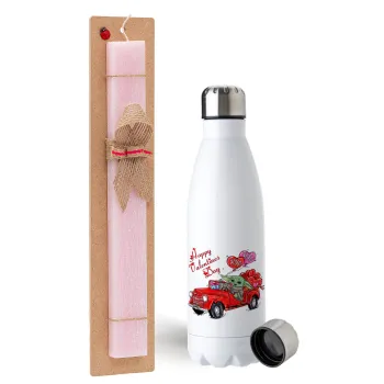 Yoda, happy valentines day (xoxo), Easter Set, metallic stainless steel water bottle (750ml) & scented flat Easter candle (30cm) (PINK)