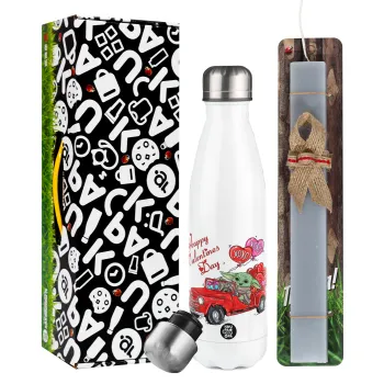 Yoda, happy valentines day (xoxo), Easter candle, metallic white thermos bottle (500ml) & aromatic flat candle (30cm) (GRAY)