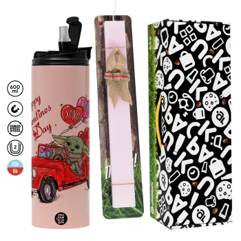 Yoda, happy valentines day (xoxo), Πασχαλινή Λαμπάδα με  ΡΟΖ Travel Tumbler θερμό (600ml, BPA free) & κερί αρωματικό πλακέ (30cm) (ΡΟΖ)