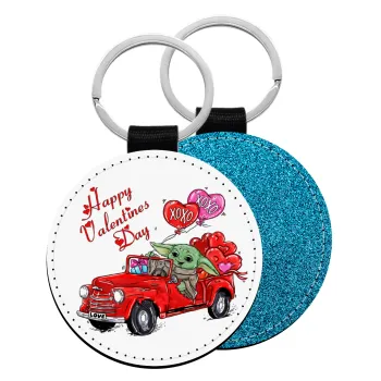 Yoda, happy valentines day (xoxo), Μπρελόκ Δερματίνη, στρογγυλό ΜΠΛΕ (5cm)