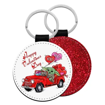 Yoda, happy valentines day (xoxo), Μπρελόκ Δερματίνη, στρογγυλό ΚΟΚΚΙΝΟ (5cm)