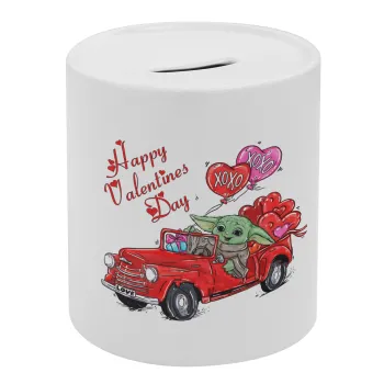 Yoda, happy valentines day (xoxo), Κουμπαράς πορσελάνης με τάπα