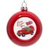 Red Christmas tree ornament bauble 8cm