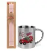 Easter Set, metallic thermal cup (300ml) & aromatic flat Easter candle (30cm) (PINK)
