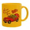 Ceramic coffee mug yellow, 330ml