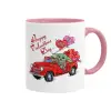 Mug colored pink, ceramic, 330ml