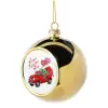 Golden Christmas tree ball ornament 8cm