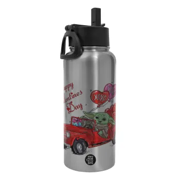 Yoda, happy valentines day (xoxo), Metal mug thermo Silver with Straw and Spout Lid (Stainless steel), double wall, 950ml