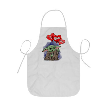Yoda, i love you, Ποδιά Σεφ ολόσωμη κοντή  Παιδική (44x62cm)