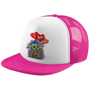Yoda, i love you, Καπέλο παιδικό Soft Trucker με Δίχτυ Pink/White 