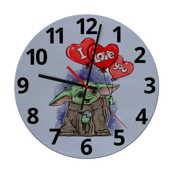 Yoda, i love you, Ρολόι τοίχου γυάλινο (30cm)