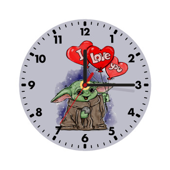 Yoda, i love you, Ρολόι τοίχου ξύλινο (20cm)