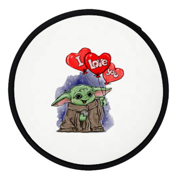Yoda, i love you, Βεντάλια υφασμάτινη αναδιπλούμενη με θήκη (20cm)