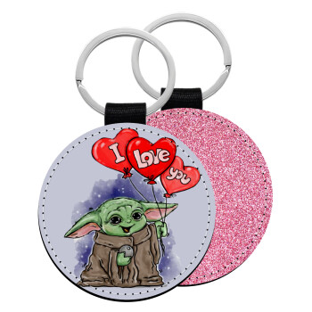 Yoda, i love you, Μπρελόκ Δερματίνη, στρογγυλό ΡΟΖ (5cm)