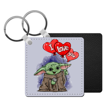 Yoda, i love you, Μπρελόκ Δερματίνη, τετράγωνο ΜΑΥΡΟ (5x5cm)