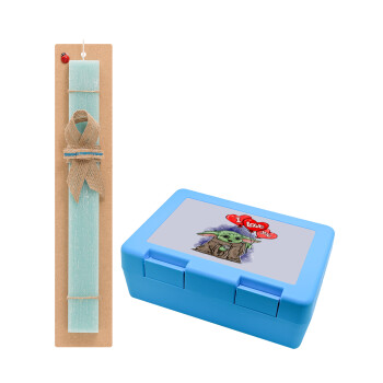 Yoda, i love you, Easter Set, children's snack container BLUE & Easter aromatic flat candle (30cm) (TURQUOISE)