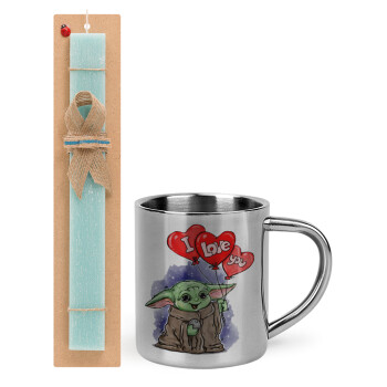 Yoda, i love you, Easter Set, metallic thermal cup (300ml) & aromatic flat Easter candle (30cm) (TURQUOISE)