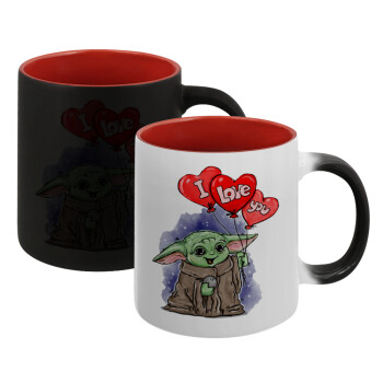 Yoda, i love you, Κούπα Μαγική εσωτερικό κόκκινο, κεραμική, 330ml που αλλάζει χρώμα με το ζεστό ρόφημα (1 τεμάχιο)