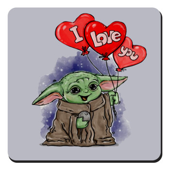 Yoda, i love you, Τετράγωνο μαγνητάκι ξύλινο 9x9cm