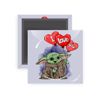 Yoda, i love you, Μαγνητάκι ψυγείου τετράγωνο διάστασης 5x5cm