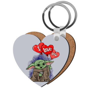Yoda, i love you, Μπρελόκ Ξύλινο καρδιά MDF