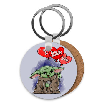 Yoda, i love you, Μπρελόκ Ξύλινο στρογγυλό MDF Φ5cm