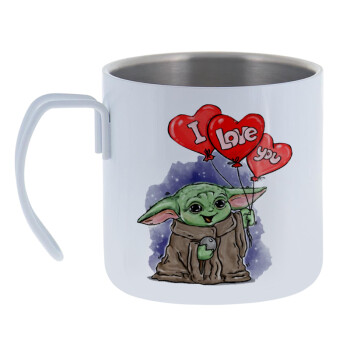 Yoda, i love you, Mug Stainless steel double wall 400ml