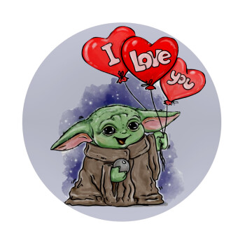 Yoda, i love you, Mousepad Στρογγυλό 20cm