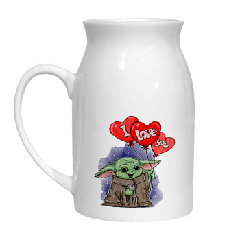 Yoda, i love you, Milk Jug (450ml) (1pcs)