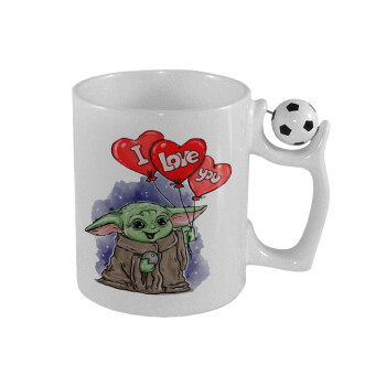 Yoda, i love you, Κούπα με μπάλα ποδασφαίρου , 330ml