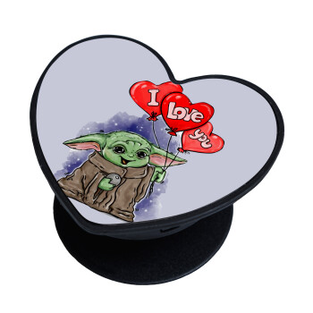 Yoda, i love you, Phone Holders Stand  καρδιά Μαύρο Βάση Στήριξης Κινητού στο Χέρι