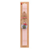 Easter Set, wooden keychain & scented flat Easter candle (30cm) (PINK)