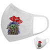 Μάσκα υφασμάτινη υψηλής άνεσης παιδική (Δώρο πλαστική θήκη)