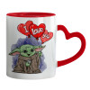 Mug heart red handle, ceramic, 330ml