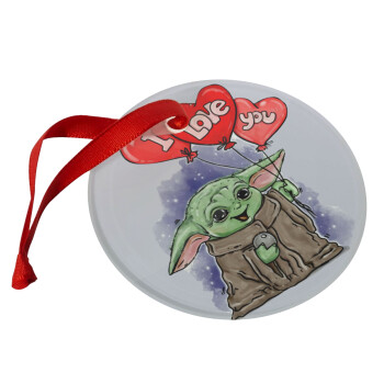 Yoda, i love you, Χριστουγεννιάτικο στολίδι γυάλινο 9cm
