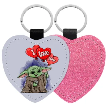 Yoda, i love you, Μπρελόκ PU δερμάτινο glitter καρδιά ΡΟΖ