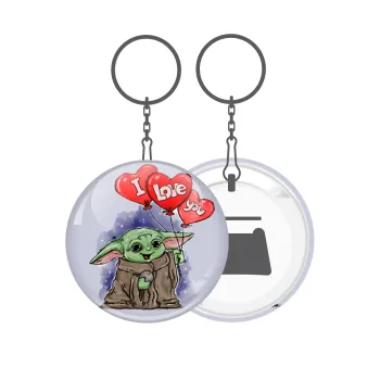 Yoda, i love you, Μπρελόκ μεταλλικό 5cm με ανοιχτήρι