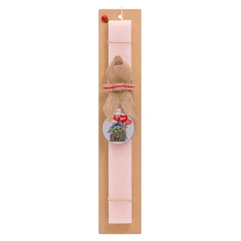 Yoda, i love you, Easter Set, wooden keychain & scented flat Easter candle (30cm) (PINK)