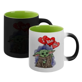 Yoda, i love you, Κούπα Μαγική εσωτερικό πράσινο, κεραμική 330ml που αλλάζει χρώμα με το ζεστό ρόφημα