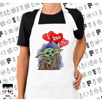 Yoda, i love you, Ποδιά μακριά Σεφ ολόσωμη με τσέπες white (ΕΝΗΛΙΚΩΝ)