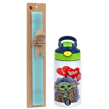 Yoda, i love you, Easter Set, Children's thermal stainless steel bottle with safety straw, green/blue (350ml) & aromatic flat Easter candle (30cm) (TURQUOISE)