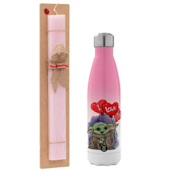 Yoda, i love you, Easter Set, Metallic pink/white (Stainless steel) thermos, double-walled, 500ml & aromatic flat Easter candle (30cm) (PINK)